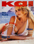 Kai (Greece-August 1993)
